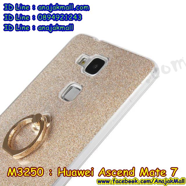 เคส Huawei mate7,หัวเหว่ยเมท 7 เคส,สกรีนเคสหัวเหว่ย mate7,รับพิมพ์ลายเคส Huawei mate7,รับสกรีนเคส Huawei mate7,กันกระแทกหัวเหว่ยเมท 7,เคสหนัง Huawei mate7,เคสหนังโชว์เบอร์ Huawei mate7,Huawei mate7 พิมพ์ลาย,เคสโรบอท Huawei mate7,เคสยางสีสด Huawei mate7,เคสอลูมิเนียมสกรีนลาย Huawei mate7,เคสบัมเปอร์ลายการ์ตูน Huawei mate7,ฝาครอบหลังลายกากเพชรหัวเหว่ยเมท 7,หัวเหว่ยเมท 7 เคสมิเนียมเงากระจก,กรอบอลูมิเนียมพิมพ์ลาย Huawei mate7,สั่งพิมพ์ลายเคส Huawei mate7,Huawei mate7 เคส,ฝาครอบหลังหัวเหว่ยเมท 7 พร้อมส่ง,เคสกันกระแทก Huawei mate7,กรอบกันกระแทก Huawei mate7,กรอบกันกระแทก Huawei mate7,Huawei mate7 หนังโชว์เบอร์,รับสกรีนเคสลายการ์ตูน Huawei mate7,เคสนิ่มลายนูน 3 มิติ Huawei mate7,เคสฝาพับกระจกเงาหัวเหว่ย mate7,เคสแข็ง Huawei mate7,เคสยางนิ่มสกรีนลาย Huawei mate7,หัวเหว่ยเมท 7 กรอบประกบหัวท้าย,เครชกากเพชรหัวเหว่ยเมท 7,พร้อมส่งหัวเหว่ยเมท 7 ฝาครอบหลังลายการ์ตูน,เคสยางนิ่ม Huawei mate7,เคสหนังสกรีนลาย Huawei mate7,bumper Huawei mate7,เคสกรอบโลหะ Huawei mate7,เคสไดอารี่ Huawei mate7,Huawei mate7 เคส,เคสพิมพ์ลาย Huawei mate7,เคสประกบหัวท้ายหัวเหว่ยเมท 7,ลายการ์ตูน,เครชหัวเหว่ยเมท 7,เคสตัวการ์ตูน Huawei mate7,หัวเหว่ยเมท 7 หนังไดอารี่ใส่บัตร,ซิลิโคนตัวการ์ตูน Huawei mate7,พร้อมส่งหัวเหว่ยเมท 7 หนังฝาพับ,หัวเหว่ยเมท 7 กรอบหลังประกบ,พร้อมส่งเคสแข็งลายการ์ตูนหัวเหว่ยเมท 7,กรอบหนังฝาพับการ์ตูนหัวเหว่ยเมท 7,เครสสกรีนการ์ตูน Huawei mate7,กรอบแข็งสกรีนการ์ตูน Huawei mate7,Huawei mate7 เคส 2 ชั้น,เคสฝาพับ Huawei mate7,หัวเหว่ยเมท 7 หนังโชว์เบอร์,เคสสกรีนลาย Huawei mate7,ฝาหลังลายการ์ตูนหัวเหว่ยเมท 7,กรอบโชว์เบอร์ Huawei mate7,เคสโชว์หน้าจอ Huawei mate7,เคสหนังใส่บัตรหัวเหว่ยเมท 7,เคสยางใส Huawei mate7,Huawei mate7 กรอบกันกระแทก,หัวเหว่ยเมท 7 เคสไดอารี่ใส่บัตร,กรอบนิ่มกากเพชรติดแหวนหัวเหว่ยเมท 7,เคสซิลิโคนพิมพ์ลายหัวเว่ย mate7,Huawei mate7 สกรีน,หัวเหว่ยเมท 7 ฝาหลังกันกระแทก,เคสตัวการ์ตูน Huawei mate7,เครชลายหินหัวเหว่ยเมท 7,เครสฝาพับเงากระจกหัวเหว่ยเมท 7,เครชหนังหัวเหว่ยเมท 7 ฝาพับใส่เงินได้,เคสยางหัวเหว่ย mate7,เคส 2 ชั้น Huawei mate7,เคสยางหุ้มพลาสติก Huawei mate7,เคสอลูมิเนียม Huawei mate7,Huawei mate7 เคสกันตกแตก,กรอบประดับเพชรติดแหวนคริสตัล Huawei mate7,เคส 2 ชั้นกันกระแทก Huawei mate7,เคสประดับ Huawei mate7,เคสยางติดแหวนคริสตัล Huawei mate7,ฝาหลังกันกระแทกหัวเหว่ยเมท 7 พร้อมส่ง,เคสยาง Huawei mate7,เคสโชว์เบอร์ Huawei mate7,Huawei mate7 ฝาหลังกันกระแทก,กรอบฝาพับหัวเหว่ยเมท 7 โชว์เบอร์ลายการ์ตูน,เคสคริสตัลฟรุ้งฟริ้ง Huawei mate7,เคสลายมินเนี่ยน Huawei mate7,กรอบอลูมิเนียมหัวเว่ย Mate 7,บัมเปอร์เคสหัวเว่ยเมท7,เคสเงากระจก Huawei mate7,ฝาพับกากเพชรหัวเหว่ยเมท 7,เคสคริสตัล Huawei mate7,กรอบแข็งสกรีนลาย Huawei mate7,เคสพร้อมส่งหัวเหว่ยเมท 7,ซองหนัง Huawei mate7,เคสนิ่มลายการ์ตูน Huawei mate7,เคสเพชร Huawei mate7,เคสยางนิ่มลายการ์ตูน 3 มิติ Huawei mate7